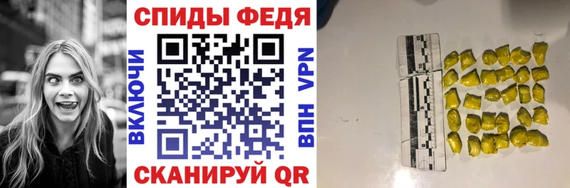 Амфетамин Розовый  как найти закладки  Кострома 