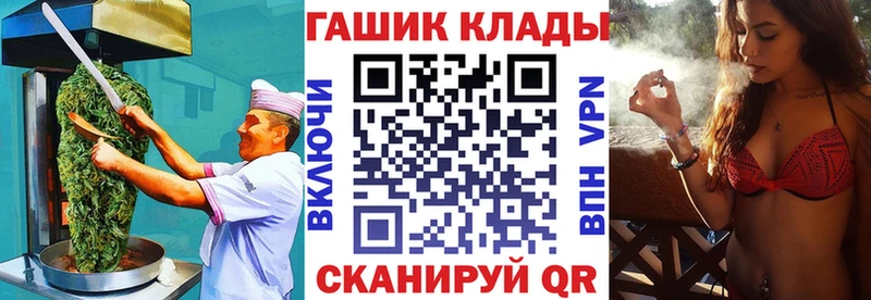 Печенье с ТГК конопля  Кострома 