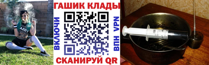 хочу наркоту блэк спрут ТОР Гашиш Ice-O-Lator Кострома