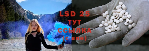 МДПВ Бугульма
