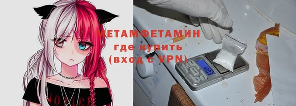 МДПВ Бугульма