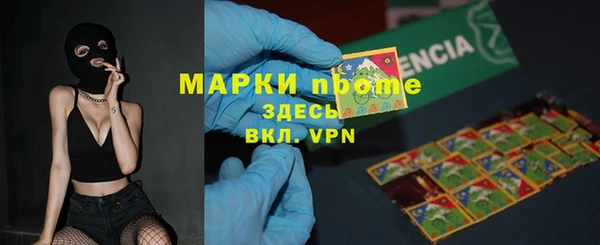 МДПВ Бугульма
