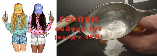 МДПВ Бугульма