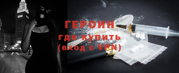 МДПВ Бугульма