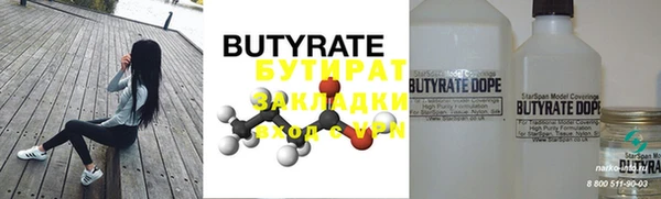 ECSTASY Верея