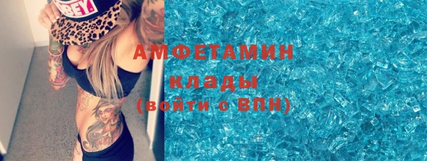 кокаин VHQ Верхнеуральск
