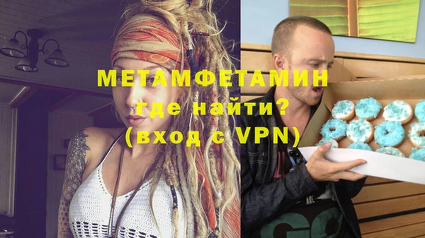 МДПВ Бугульма