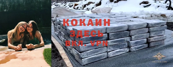 МДПВ Бугульма