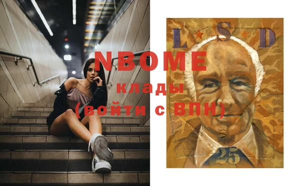 МДПВ Бугульма