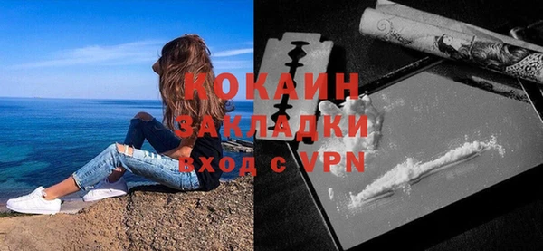ECSTASY Верея