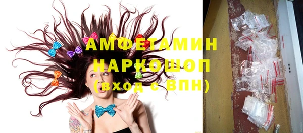 МДПВ Бугульма