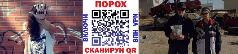 KRAKEN зеркало  Кострома  Первитин мет 